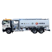 20000L航空機給油者